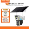my-11134207-7rasm-mcbqa1wsekmg54.webp V380 Pro VCS 03 Solar Outdoor Cctv Camera Wireless Dual lens Waterproof Wifi 360 HD 1080P 4G IP Camera